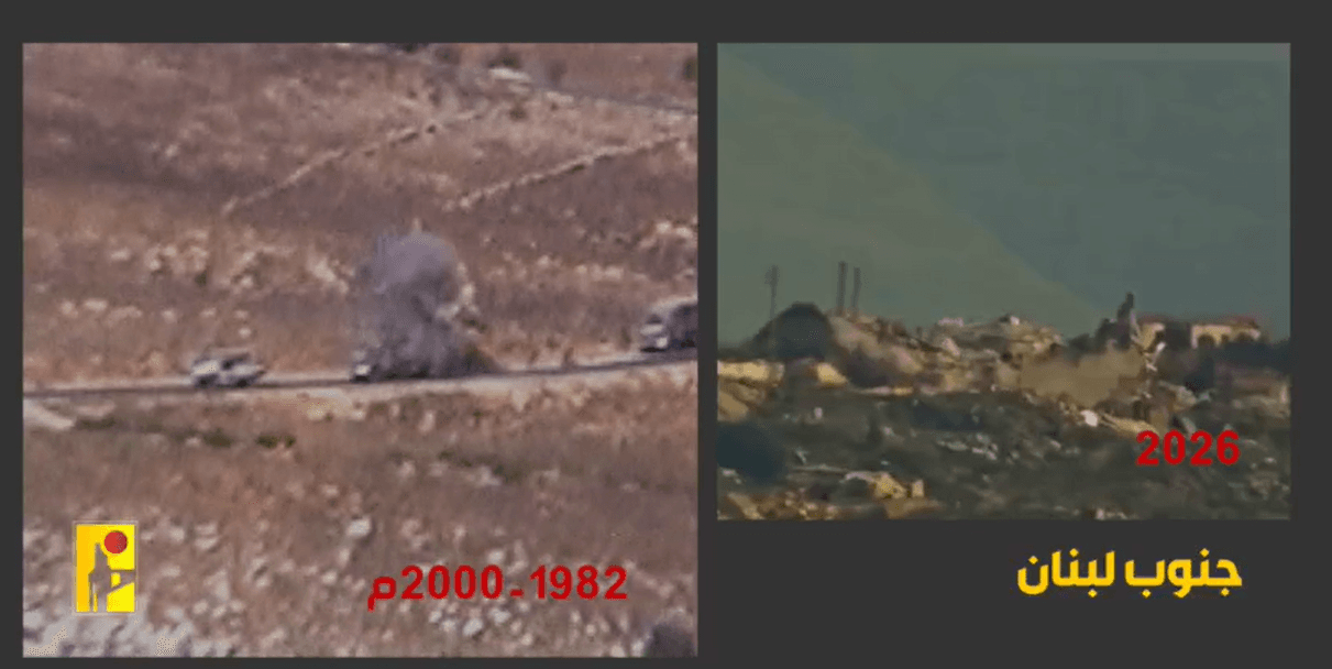 Benny Gantz Reopens Gate Marking Israel’s 18-Year South Lebanon Occupation Ending