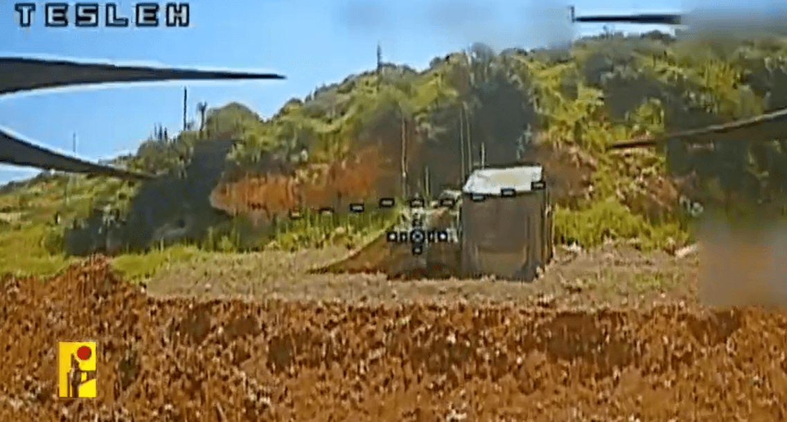 Image from Al-Manar TV Lebanon