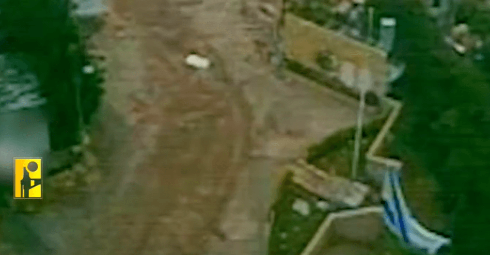 Image from Al-Manar TV Lebanon