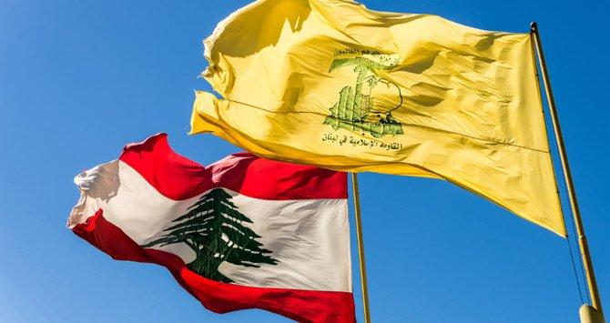 Image from Al-Manar TV Lebanon