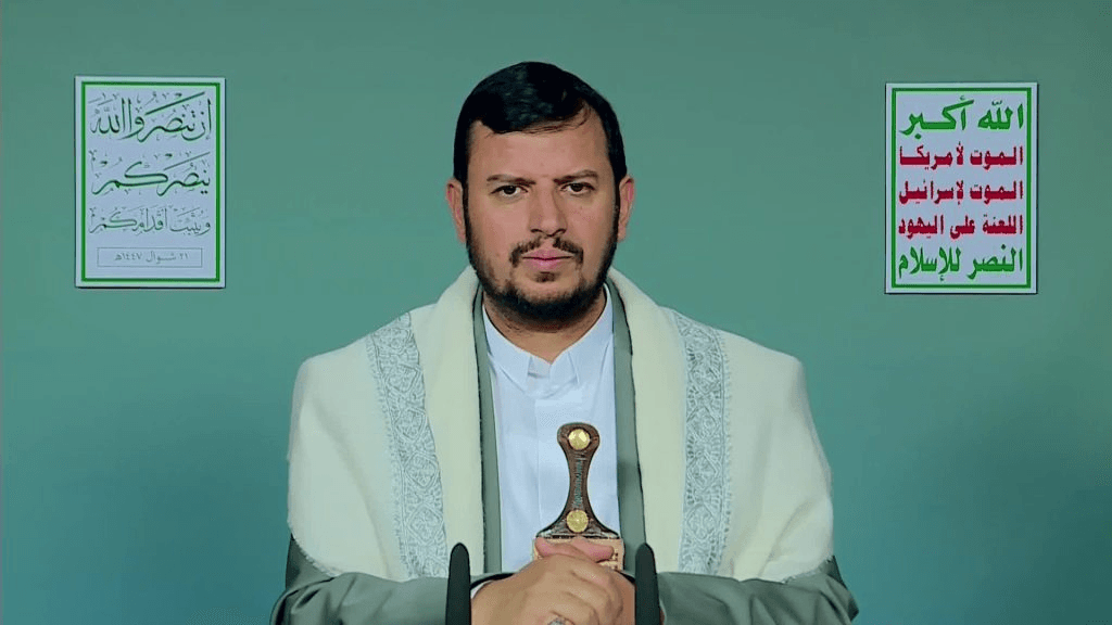Sayyed Houthi: Insults against Holy Quran Necessitate a Strong Islamic Stance