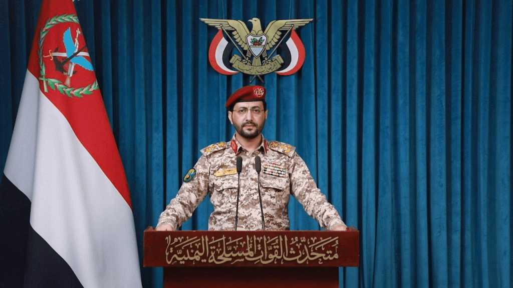 Image from Al-Manar TV Lebanon