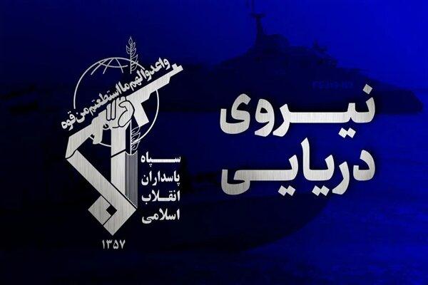 Image from Al-Manar TV Lebanon