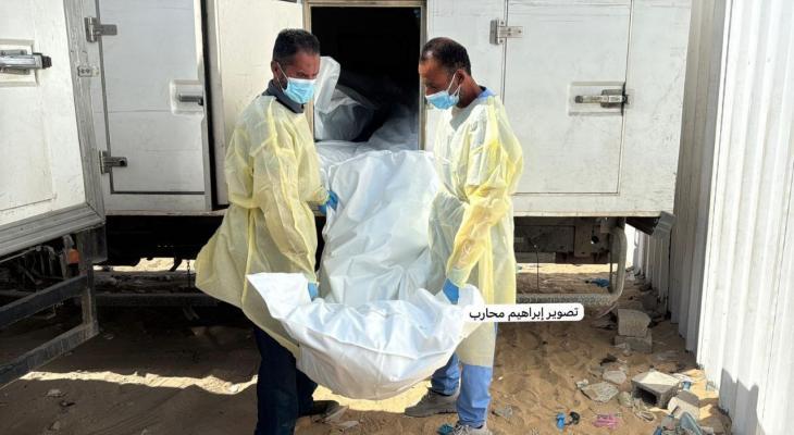 Image from The Palestinian Information Center