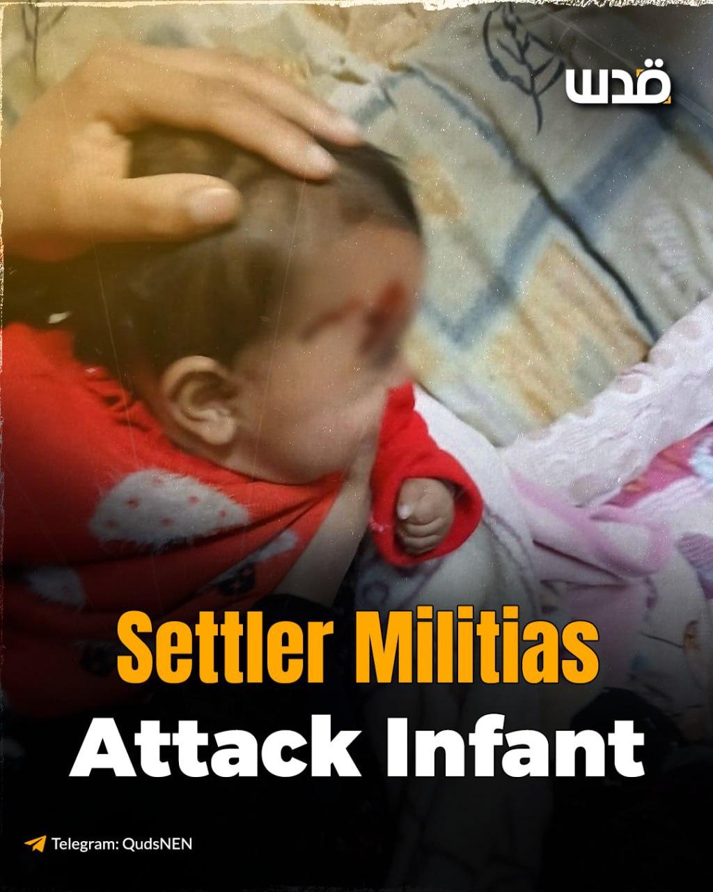 Image from EuroPalestine