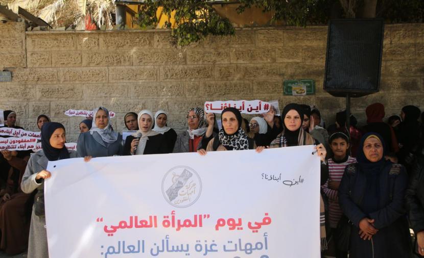 Haaretz: Palestinian family gets no answers after son disappears following work