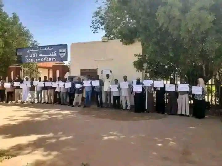 Sudanese University Professors Stage Nationwide Strike; Security Forces Arrest Academics