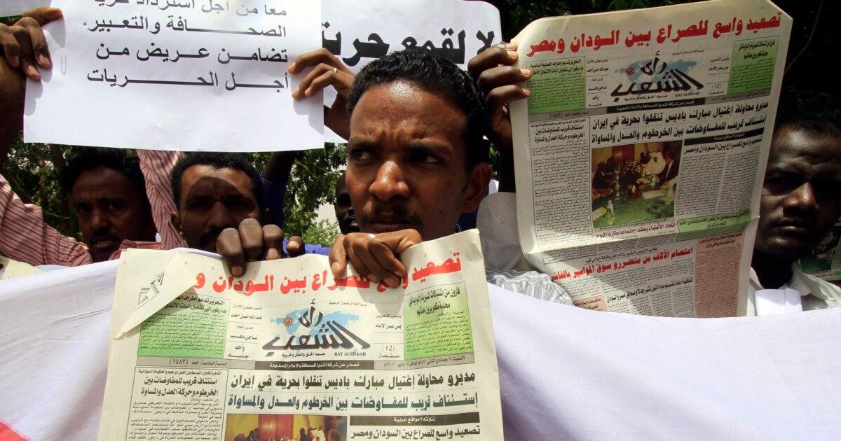Image from VOA Afrique