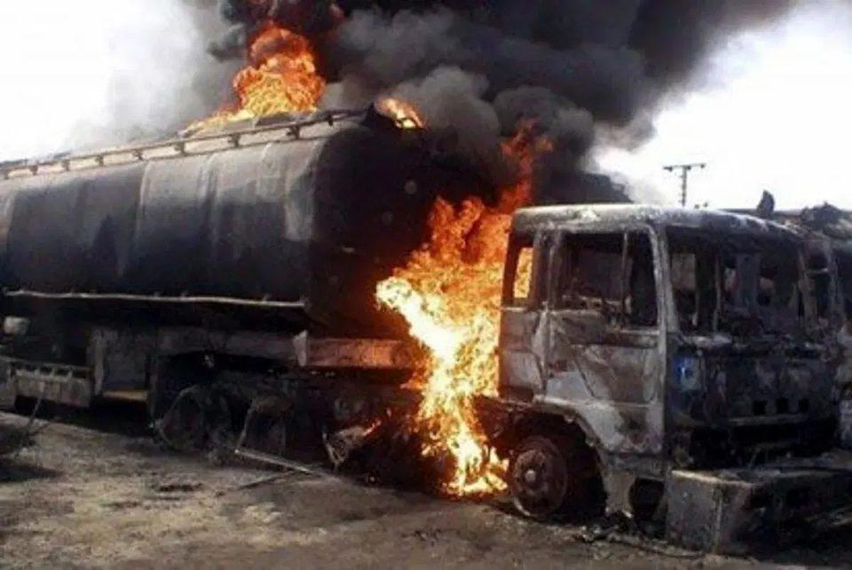 Image from Arise News