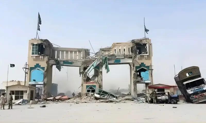Image from Aaj English TV