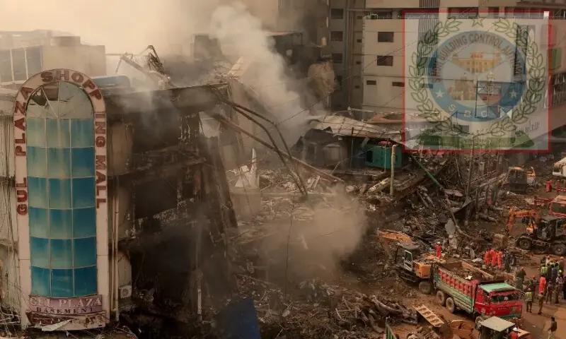 Gul Plaza Building Owners' Negligence Kills 30 as Rescue Teams Race to Find Dozens Missing