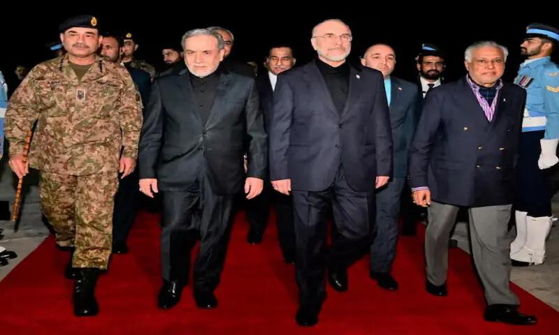 Image from Aaj English TV