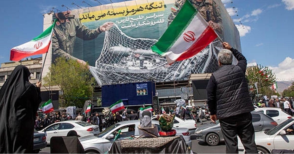 Image from Arabi21