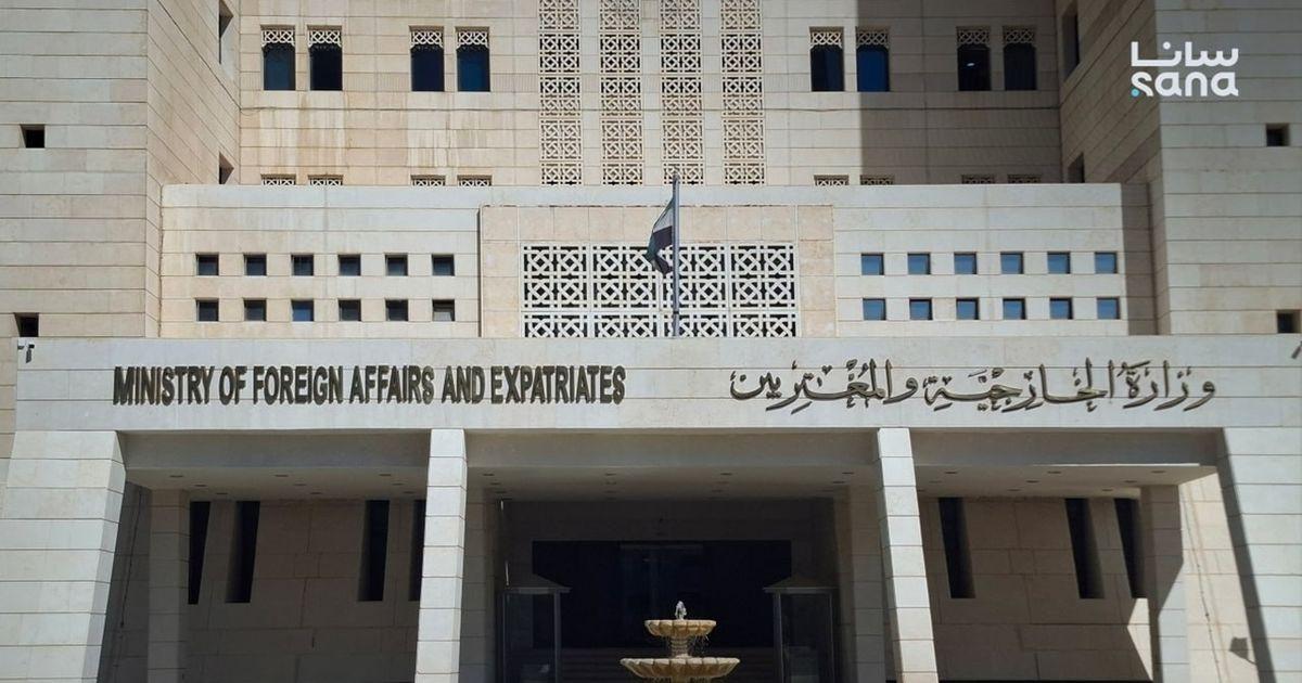Image from Ain Al-Arabi