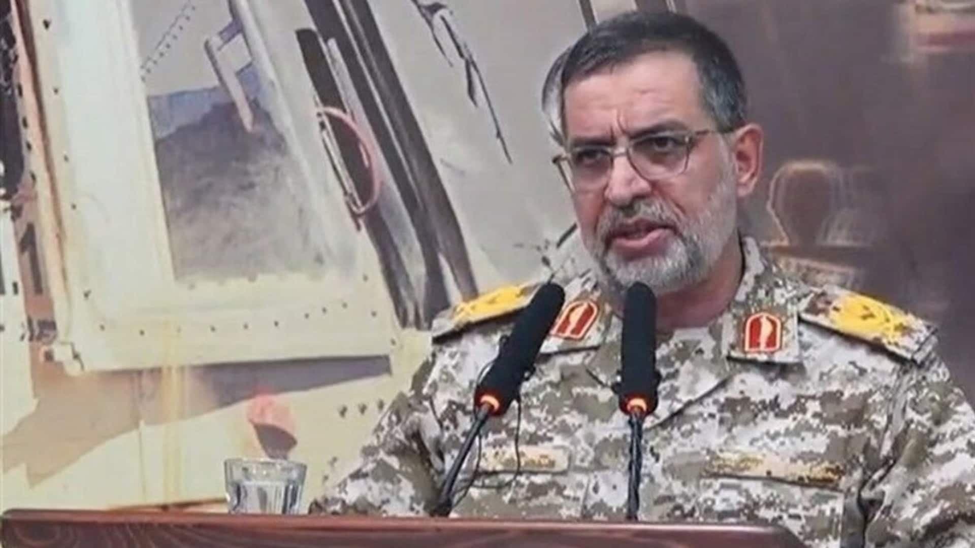 Image from NewsBytes