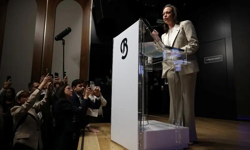 Image from Pakistan Today