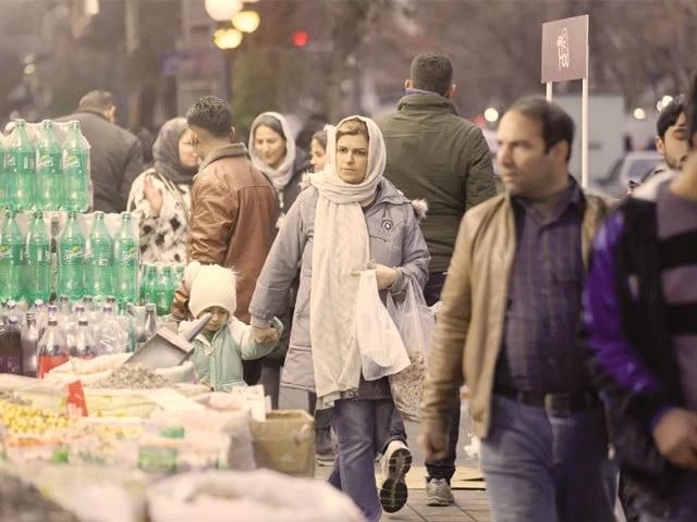Image from The Express Tribune