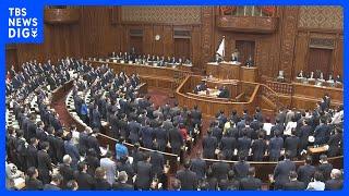 Image from News On Japan