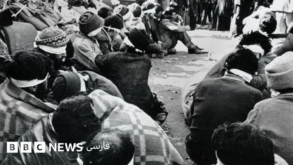 Image from BBC