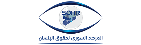 Image from Ici Beyrouth