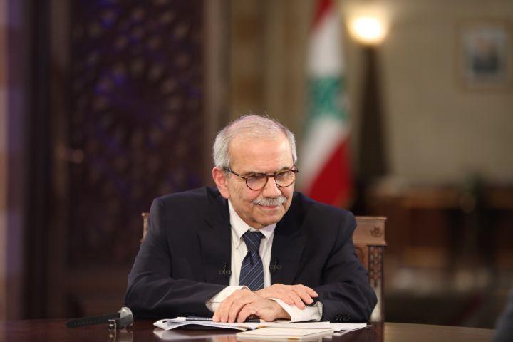 Prime Minister Nawaf Salam Announces Government Plan to Disarm Hezbollah