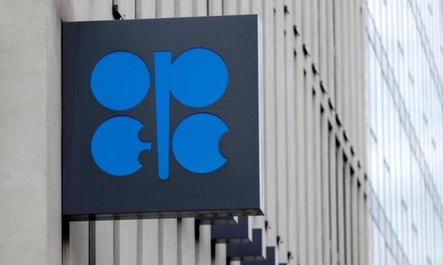 United Arab Emirates Quits OPEC On May 1, Seeking More Production Capacity