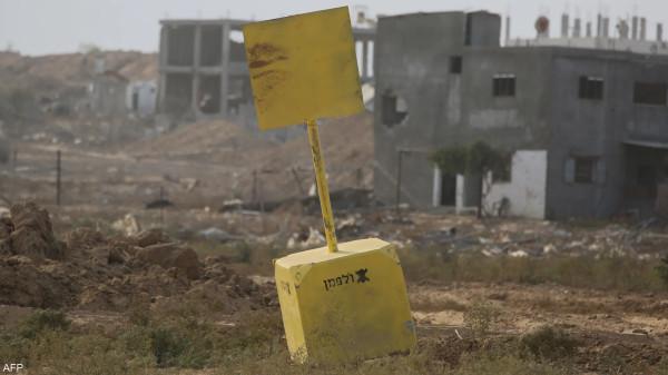Israeli Forces Push Yellow Line Deeper Into Gaza, Forcing Palestinian Families To Flee