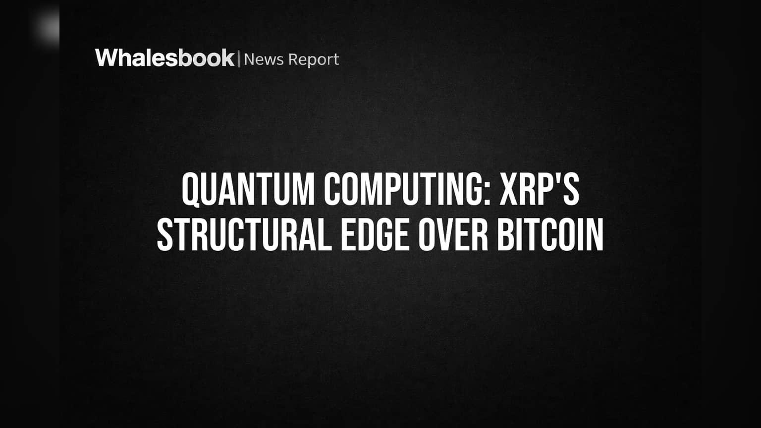 Experts Find XRP Less Vulnerable to Quantum Computing Threats Than Bitcoin