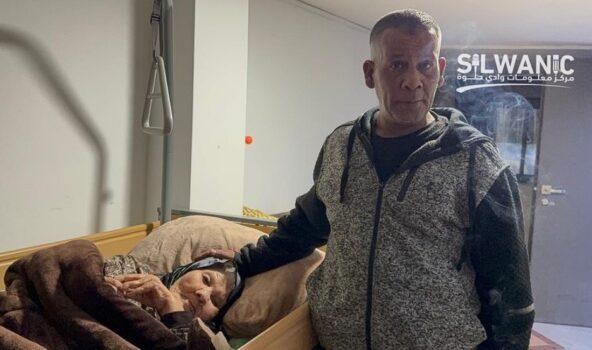 Image from - IMEMC News