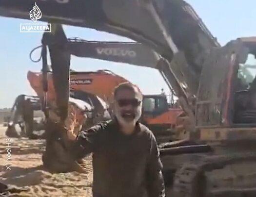 Image from - IMEMC News