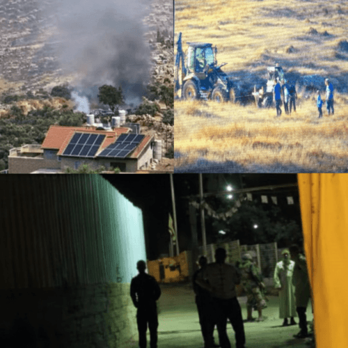 Image from - IMEMC News