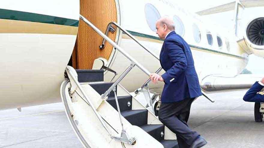 Image from Dunya News