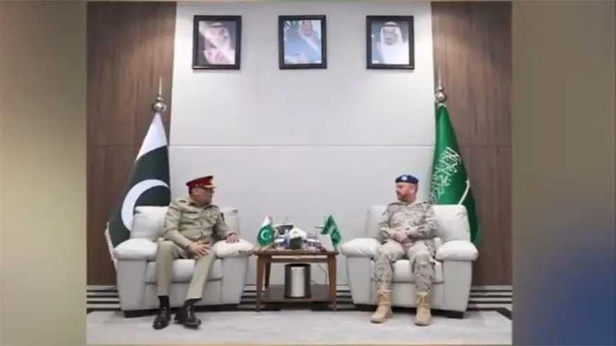 Image from Dunya News