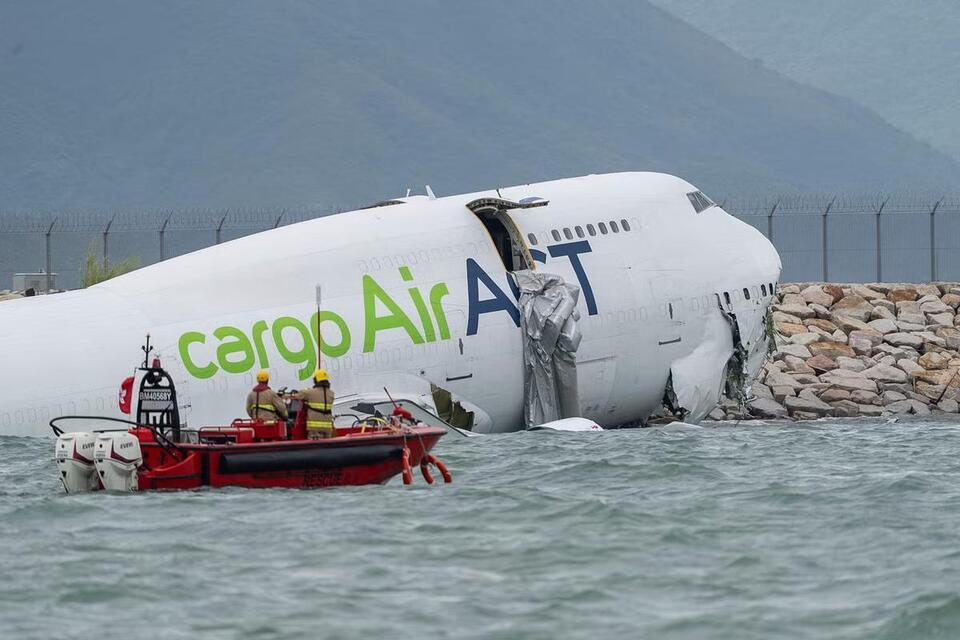 Image from NewsBreak