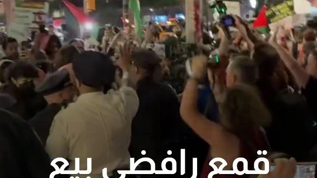 NYPD Cracks Down on Pro-Palestinian Protesters at Israeli Real Estate Expo in Midwood