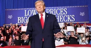 Image from Al-Yawm as-Sabi'