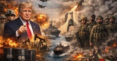 Image from Al-Yawm Al-Sabea