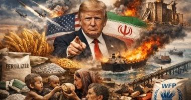 Image from Al-Yawm Al-Sabe'