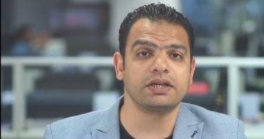 U.S. Seizes Iranian Cargo Ship as Iran Balks at White House Demands Before Pakistan Talks