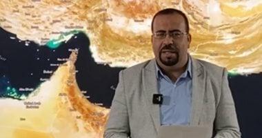 Image from Al-Yawm as-Sabi'