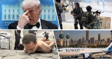 SWISS Flight LX 147 Aborts Delhi Takeoff After Engine Fire, Injuring Six