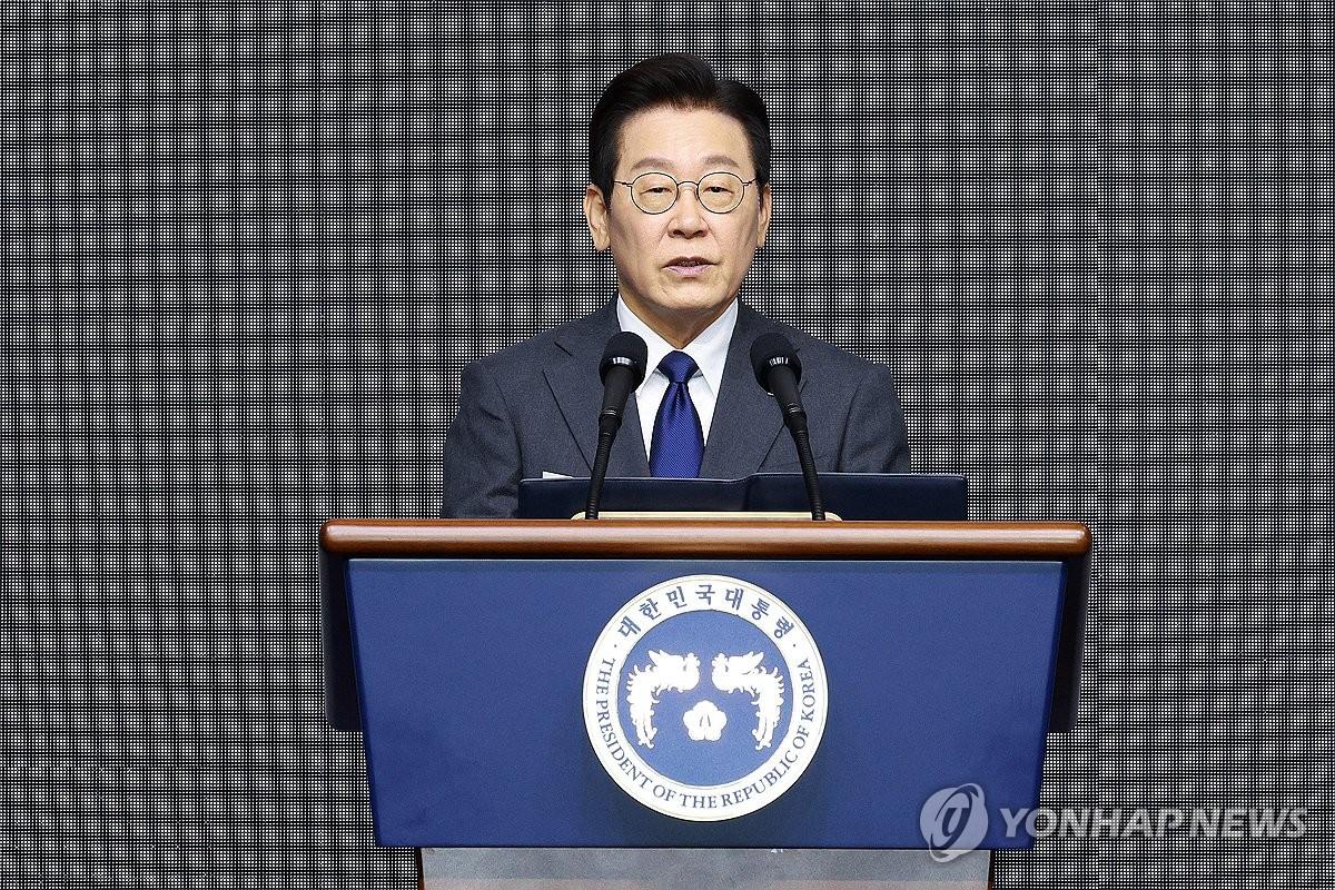 Image from Yonhap News Agency
