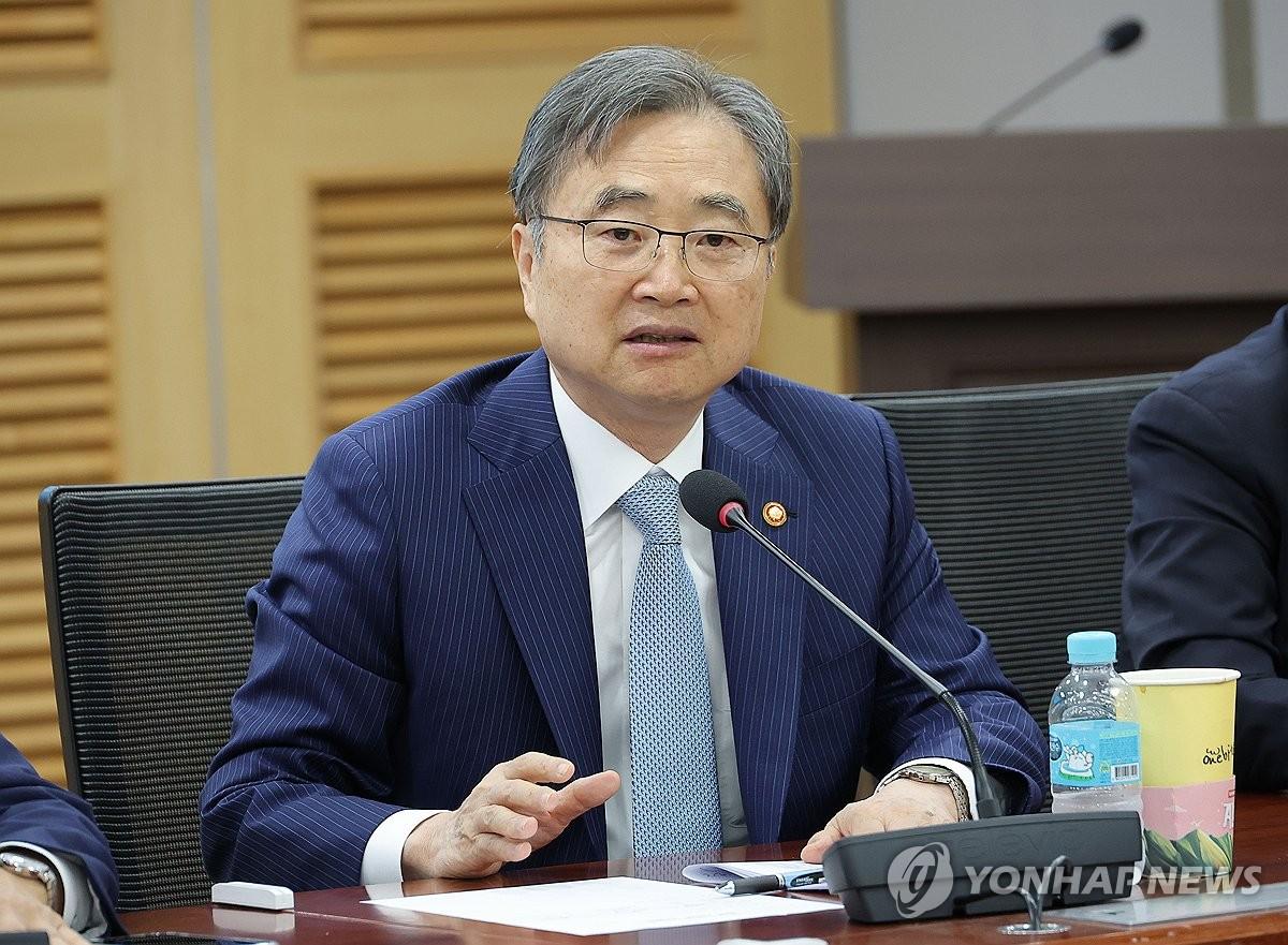 Image from Yonhap News Agency