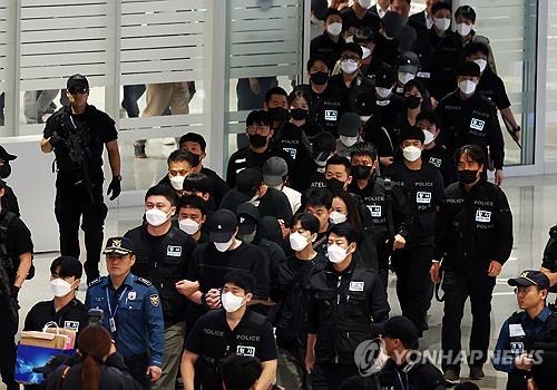 Image from Yonhap News Agency