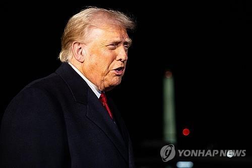 Image from Yonhap News Agency