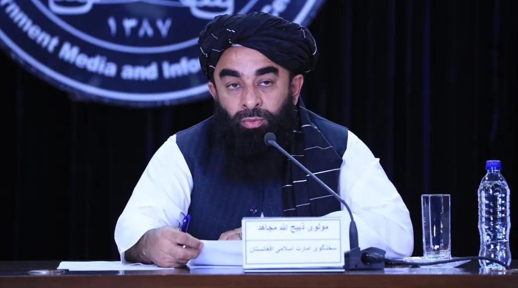 Image from KabulNow