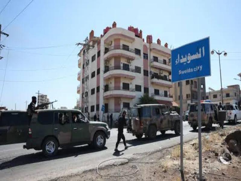 Syria Begins Public Trials in Damascus Over July 2025 Sweida Violence