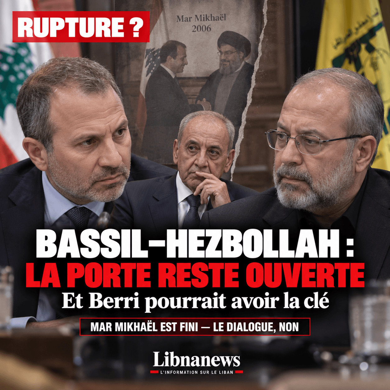 Image from Libnanews