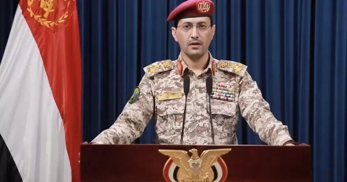 Houthis Carry Out Drone Strike On Saudi Arabia’s Najran Airport, Targeting Sensitive Site