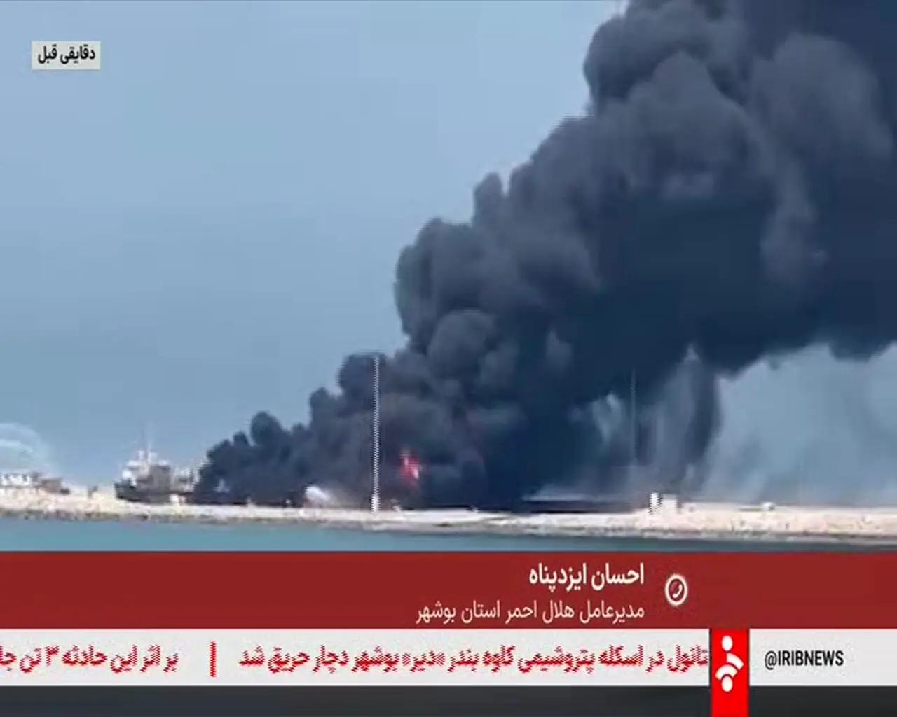 US And Iran Escalate Strait Of Hormuz Tensions As UAE Reports Fujairah Attacks